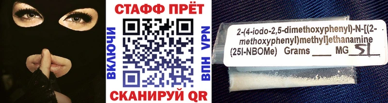 Что такое Лермонтов КОКАИН  А ПВП  Гашиш  Меф 
