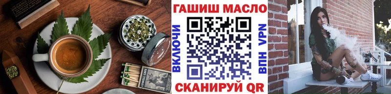 Еда ТГК конопля  дарнет шоп  Лермонтов 