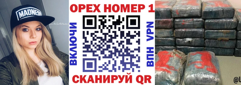 Cocaine Эквадор  наркошоп  mega ССЫЛКА  Лермонтов 