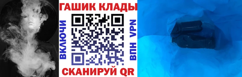 Гашиш Premium  Лермонтов 