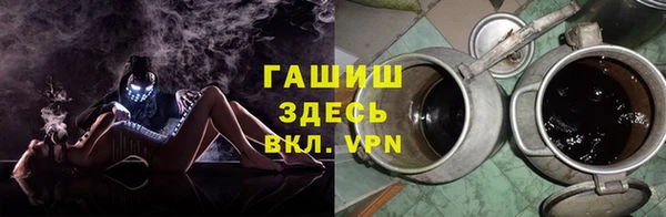 соль ск Алексеевка