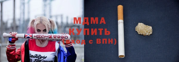 PSILOCYBIN Абдулино
