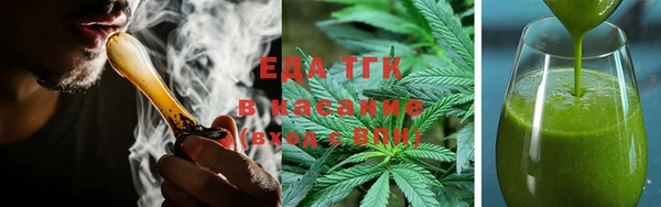 ПСИЛОЦИБИНОВЫЕ ГРИБЫ Алзамай
