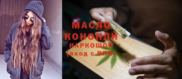 ПСИЛОЦИБИНОВЫЕ ГРИБЫ Алзамай