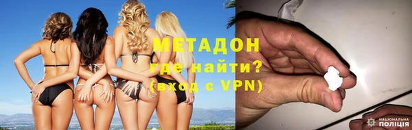 гидропоника Каменск-Шахтинский