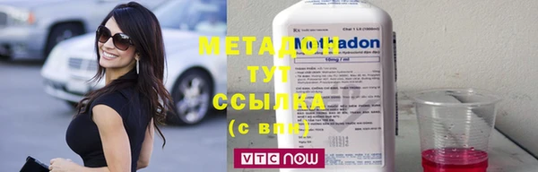 соль ск Алексеевка