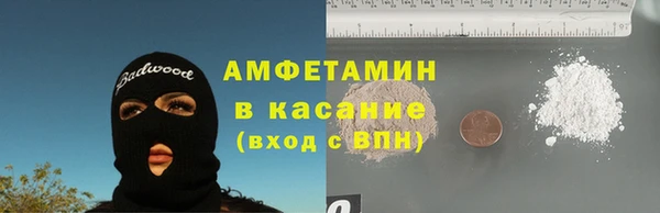 соль ск Алексеевка