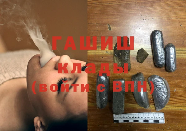 соль ск Алексеевка