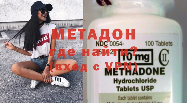 марки nbome Алексин