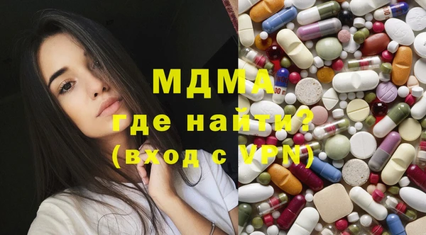 ПСИЛОЦИБИНОВЫЕ ГРИБЫ Алзамай