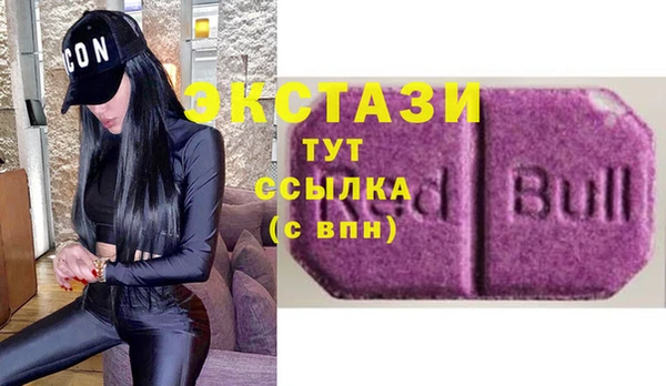 соль ск Алексеевка