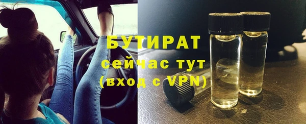 твердый Абинск