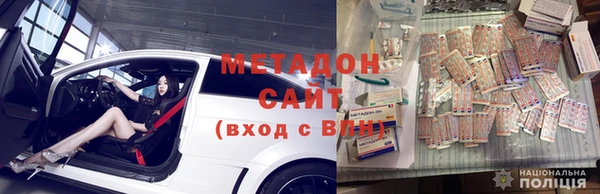 марки nbome Алексин