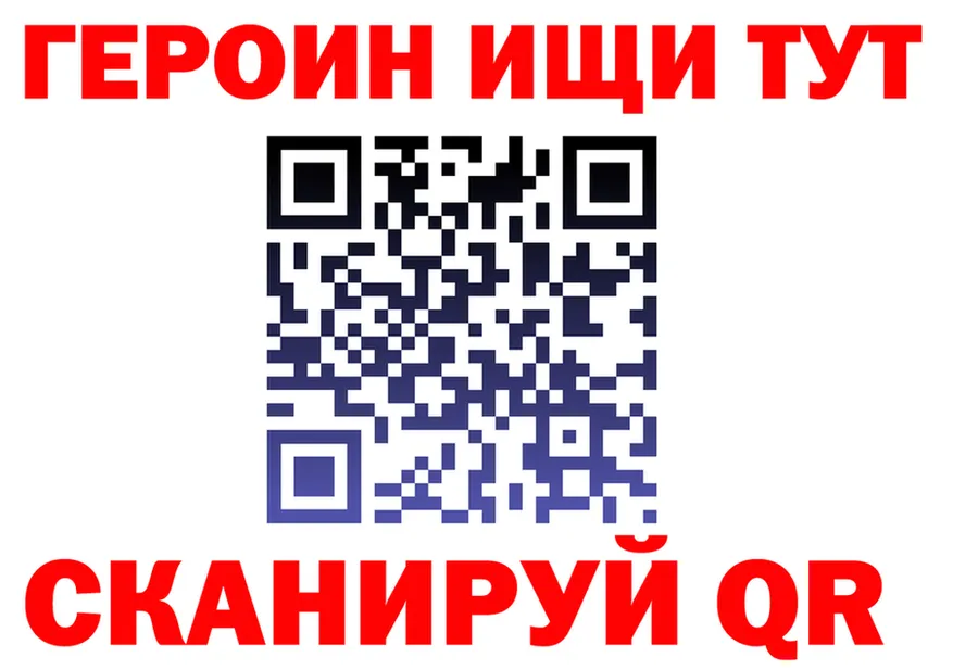 A-PVP СК зеркало дарк нет MEGA Лермонтов