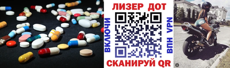 где можно купить наркотик  Лермонтов  Лсд 25 экстази ecstasy 