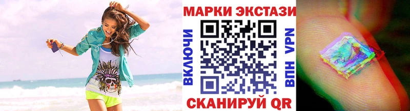 где найти   Лермонтов  Наркотические марки 1,5мг 